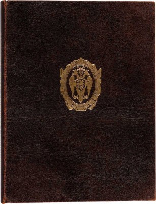 [Пушкин А.С. Борис Годунов / Ксилографии Василия Масютина]. Puschkin A. Boris Godunoff. Berlin, Newa, 1924